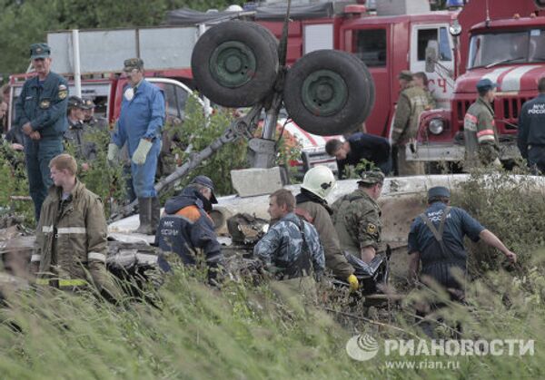 Ситуация на месте крушения самолета Ту-134 под Петрозаводском