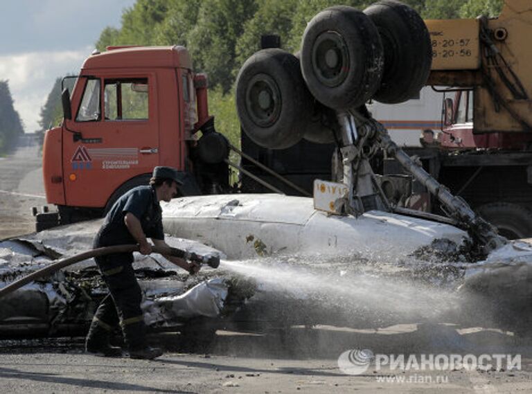 Ситуация на месте крушения самолета Ту-134 под Петрозаводском