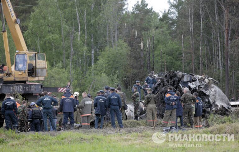 Ситуация на месте крушения самолета Ту-134 под Петрозаводском