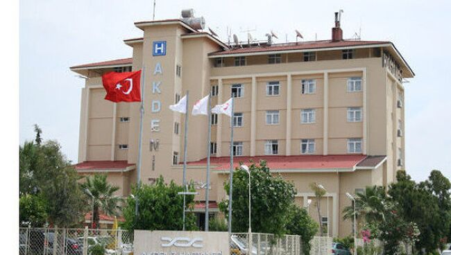 Акденизский госпиталь в Турции