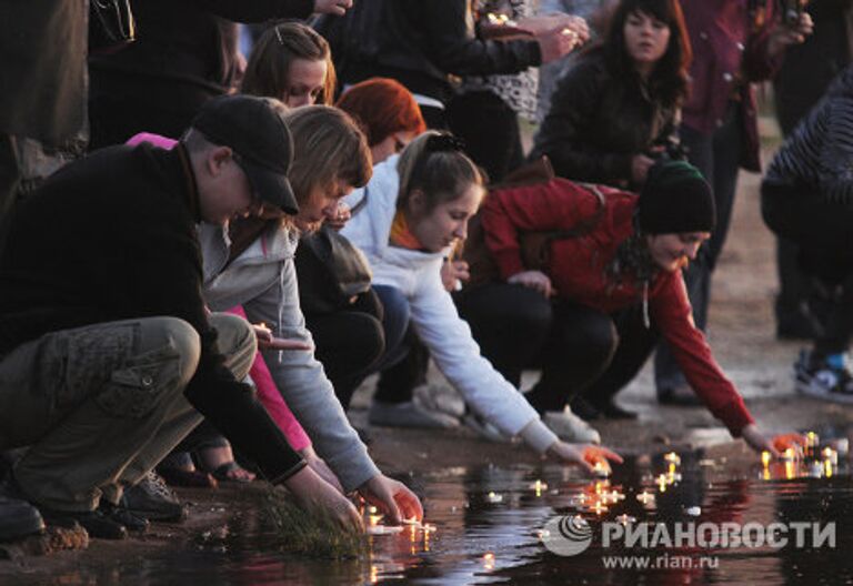 День памяти и скорби в Великом Новгороде