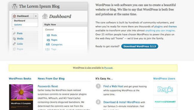 Скриншот сайта WordPress 