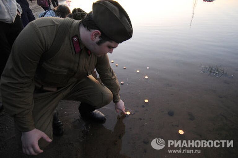 День памяти и скорби в Великом Новгороде