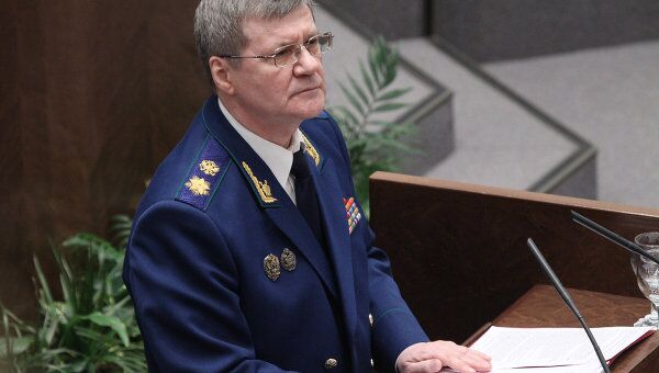 Генеральный прокурор Юрий Чайка пообещал провести в ведомстве ротацию