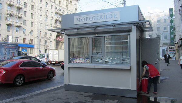 Палатка нового образца в Москве. Архив