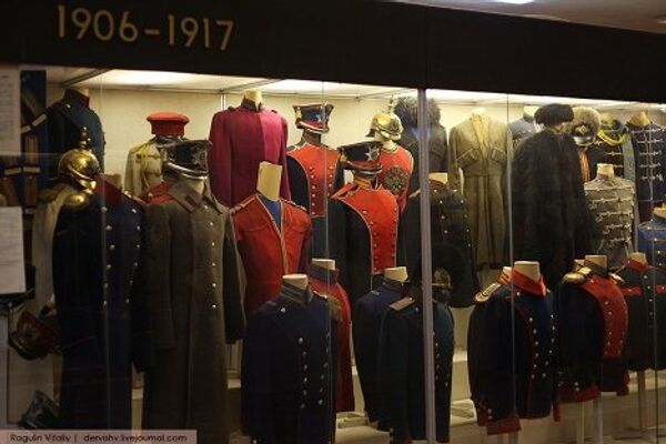 Музей военной формы в Подмосковье