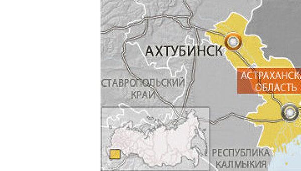 МиГ-29 потерпел крушение в Астраханской области