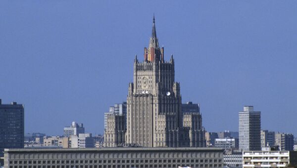 Вид на здание МИД РФ на Смоленской площади в Москве