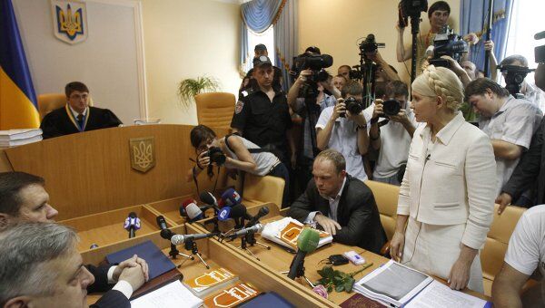 Рассмотрение газового уголовного дела в отношении экс-премьера Украины Юлии Тимошенко в Печерском районном суде Киева