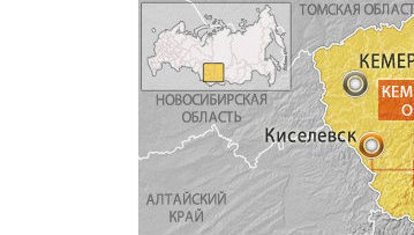 Более 60 горняков эвакуированы из-за задымления в шахте Кузбасса