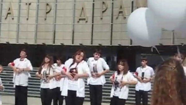Поклонники Майкла Джексона устроили танцевальный флешмоб в Краснодаре