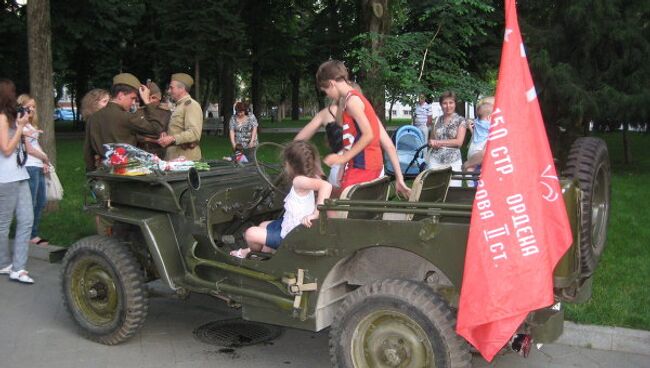 Мероприятие Песни нашей Победы в Краснодаре