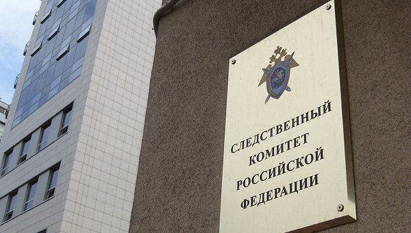 СК подтвердил сведения о самоубийстве экс-главы управления мэра Москвы