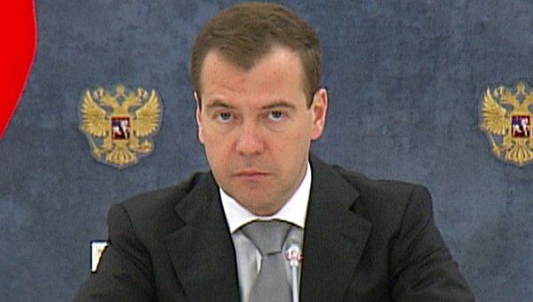 Медведев предложил принципиально новую модель экономического роста РФ