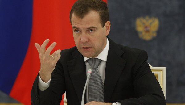 Медведев в среду представил Федеральному собранию Бюджетное послание