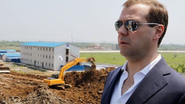 Рабочая поездка президента РФ Д.Медведева в Дальневосточный федеральный округ