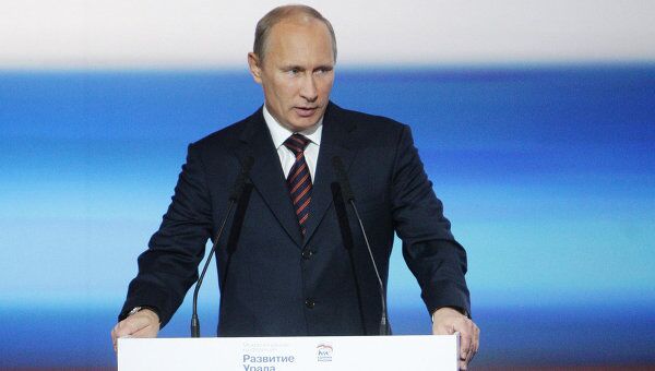 Путин: в Госдуму внесены поправки, упрощающие работу инвесторов