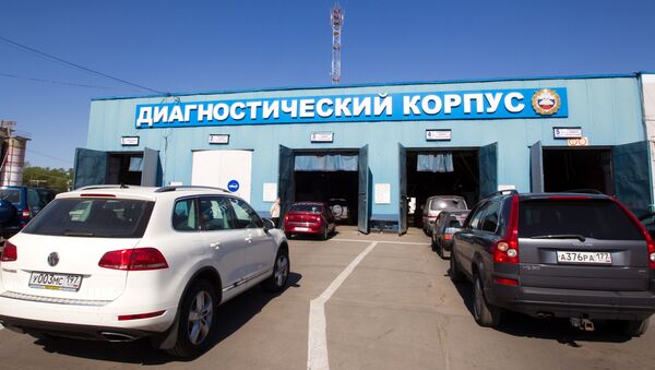 Медведев подписал закон об отмене техосмотра для новых автомобилей