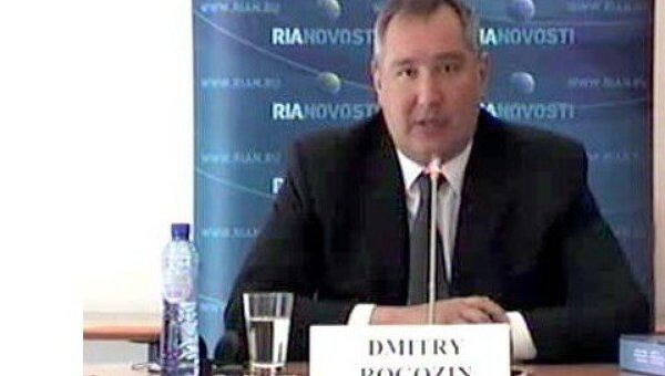 Видеоконференция с участием Постоянного представителя России при НАТО Дмитрия Рогозина