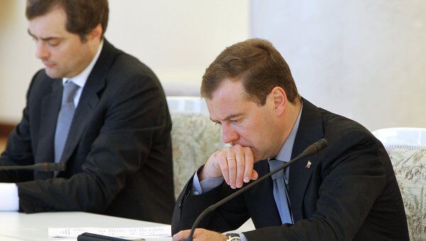 Дмитрий Медведев проводит заседание Совета по развитию гражданского общества и правам человека