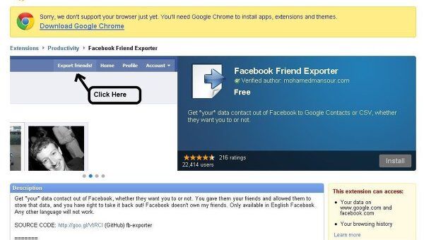 Сайт приложения Facebook Friend Exporter