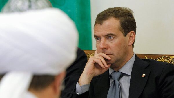 Встреча Дмитрия Медведева с муфтиями России