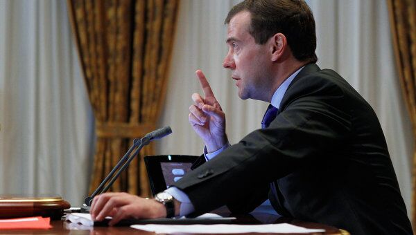 Президент РФ Д.Медведев провел совещание в режиме видеоконференции по вопросу исполнения указаний