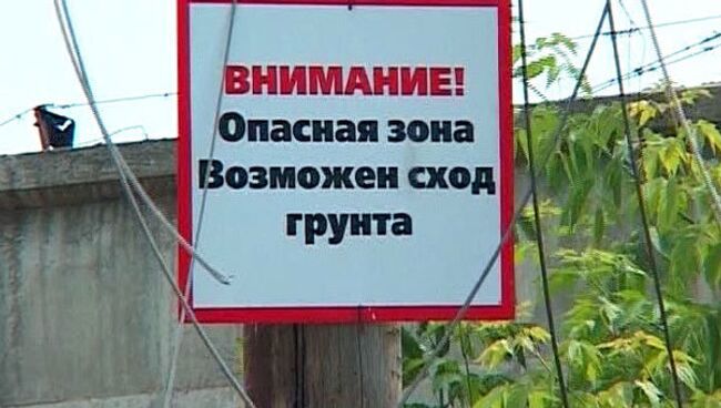 Барнаульцы отказались покидать дома, несмотря на угрозу их обрушения