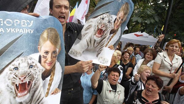 Сторонники Юлии Тимошенко во время акции протеста против пенсионной реформы