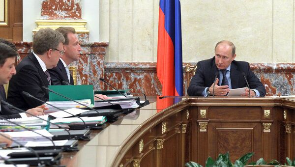 Премьер-министр РФ В.Путин провел заседание президиума правительства РФ