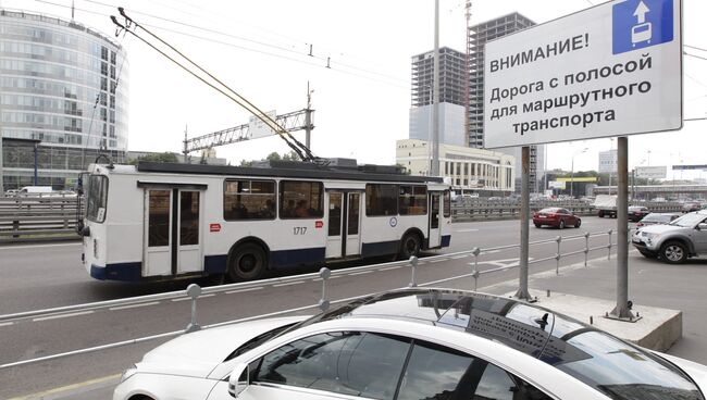 Полосы общественного транспорта в Москве. Архив