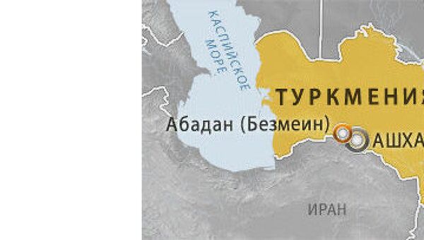 Взрывы в туркменском Абадане 