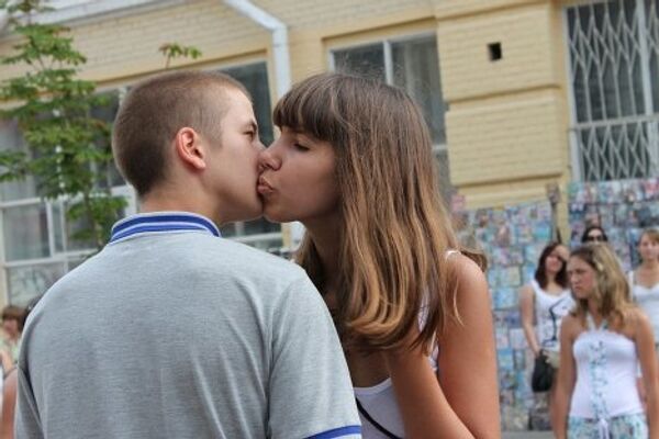 День Поцелуя в Самаре