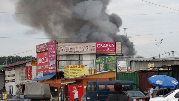 Пожар на Пироговском рынке