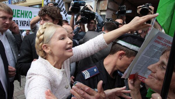 Заседание суда по делу экс-премьера Украины Юлии Тимошенко