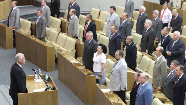 Последнее заседание весенней сессии в Госдуме РФ