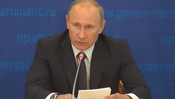 Путин напомнил нефтяникам, что должно быть для них безусловным приоритетом