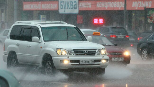 Дождь в Москве. Архив