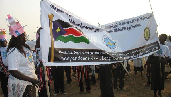Празднование независимости Южного Судана