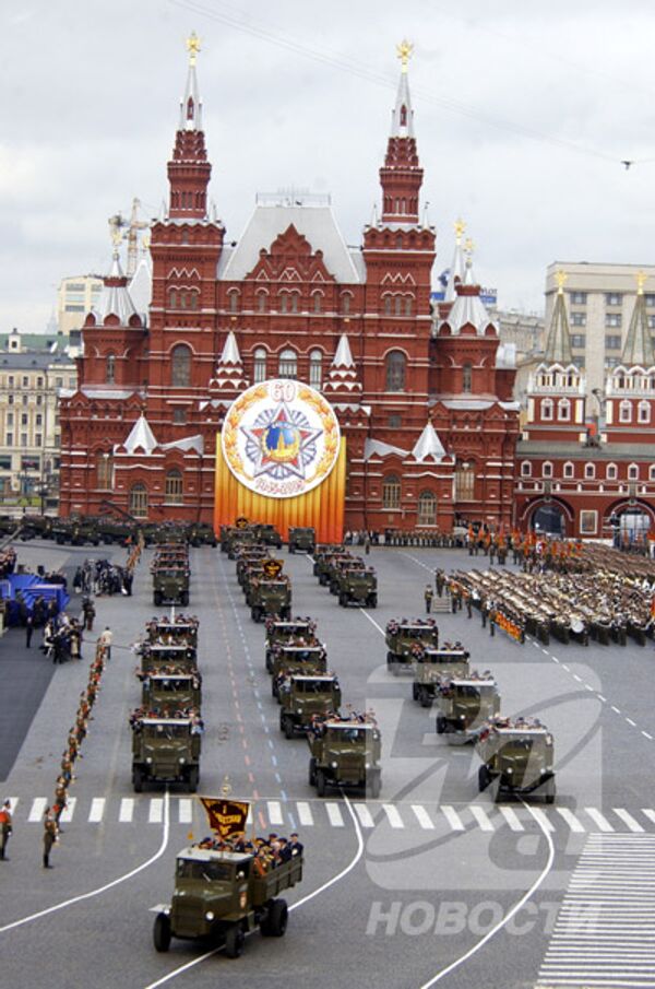 Москва 2005 год фото