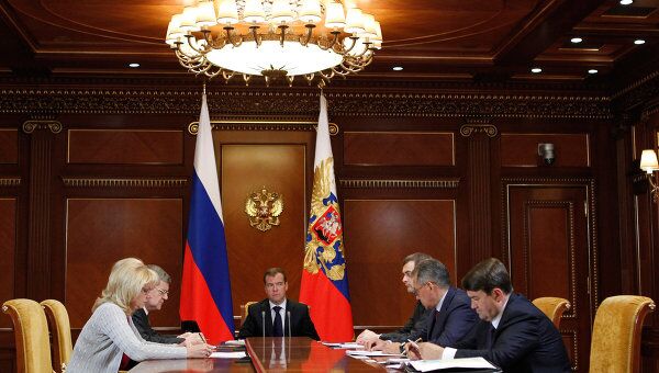 Президент РФ Д.Медведев провел совещание в Горках