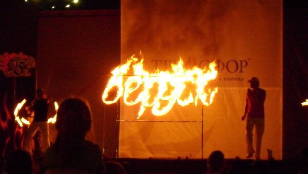 III сибирский фестиваль огня в Бердске