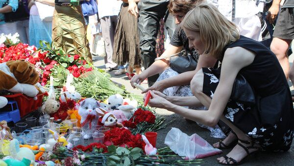 Акция в память о погибших на теплоходе Булгария