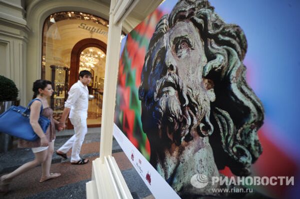 Открытие выставки Покровский собор через объектив фотокамеры