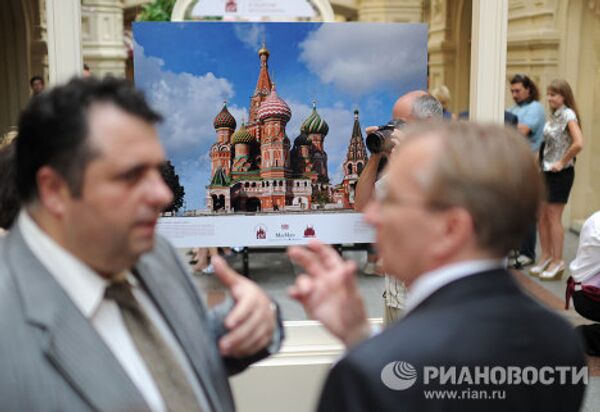Открытие выставки Покровский собор через объектив фотокамеры