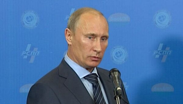 Путин заявил о выделении помощи семьям погибших на Булгарии