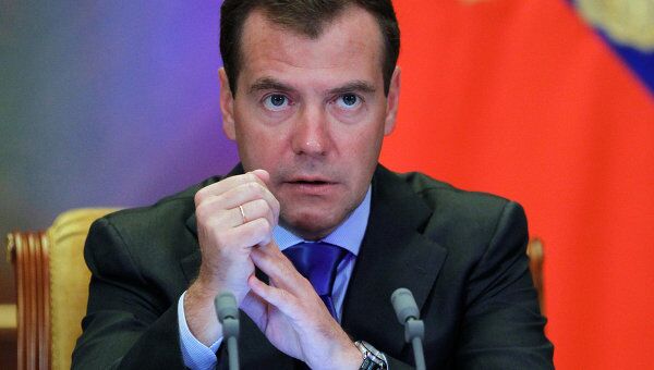 Медведев уволил ряд сотрудников органов внутренних дел