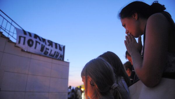 Акция в память о погибших на теплоходе Булгария в Казани