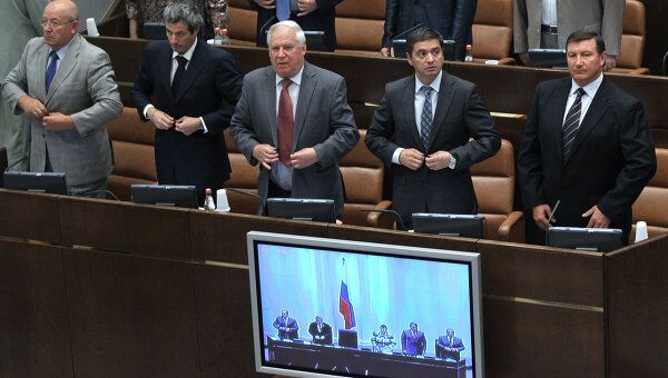 Последнее заседание весенней сессии Совета Федерации РФ