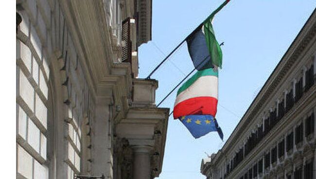 Флаг Италии . Архив